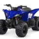 Yamaha YZF50 ATV MY2023