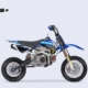 YCF START F125s LIMITED BLUE Pitbike SEMIAUTOMATIC 25-START-125S-LTBL