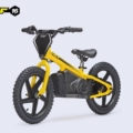 MINI YCF 16 Elektrik Balance Bike 26-MINI-16-GELB